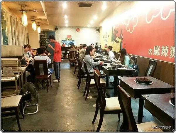 [高雄美食] 一鍋三吃的平價火鍋就在旺舍麻辣燙