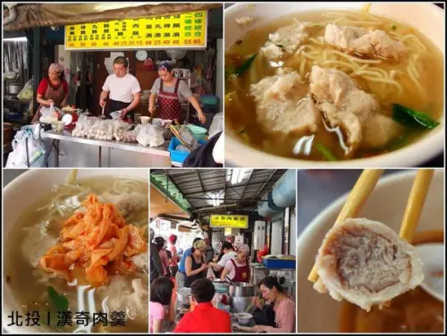 [台北] 北投漢奇肉羹。老字號的樸實好味道