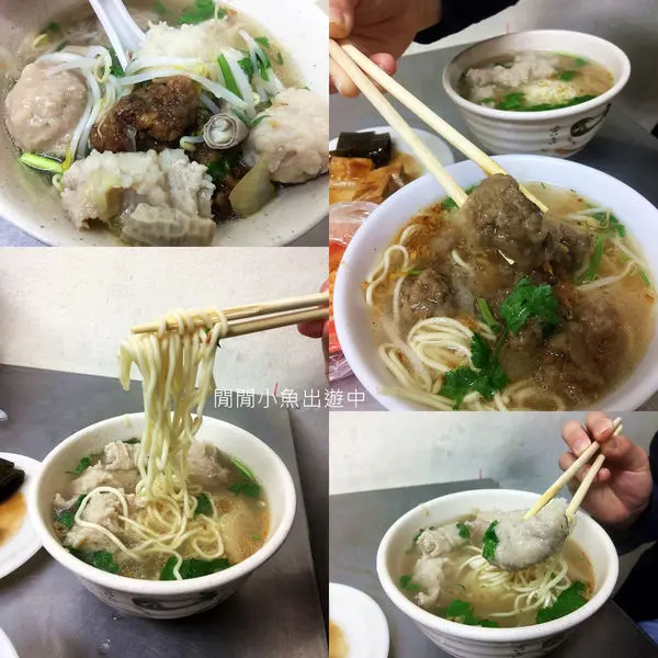 ✿北投捷運站美食✫漢奇肉羹✫Q彈多汁鹹香好吃～在地人都愛的銅板美食～