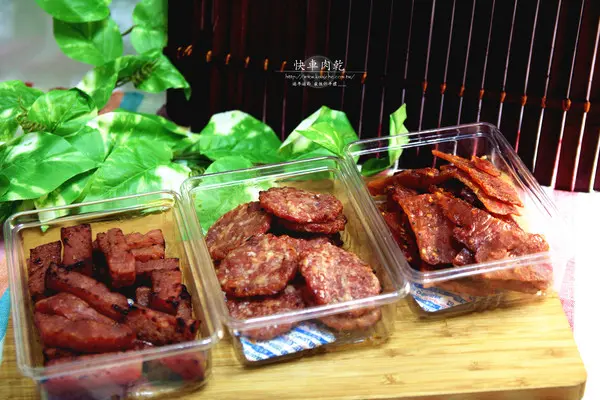 【宅配。伴手禮】快車肉乾/肉紙 過年過節 伴手禮選擇之一 方便宅配團購