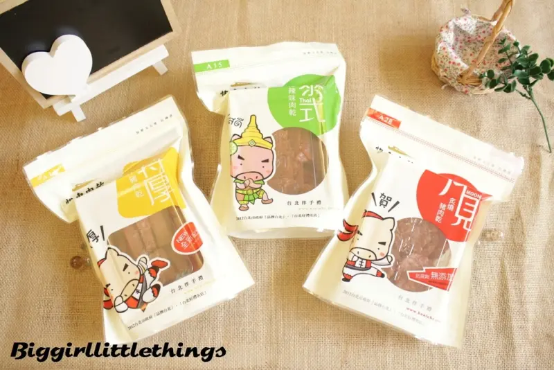 [ 食 ] 【快車肉乾】你沒吃過的肉乾～口感獨特美味一生別錯過