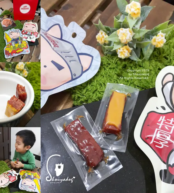 【餅乾零嘴】小豬騎士新登場 起司豬肉乾X原味元氣條X招牌特厚蜜汁豬肉乾 快車肉乾新品