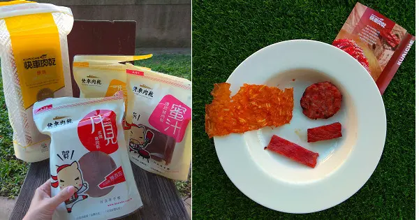 【宅配美食】快車肉乾超厚切,終於嚐到囉!