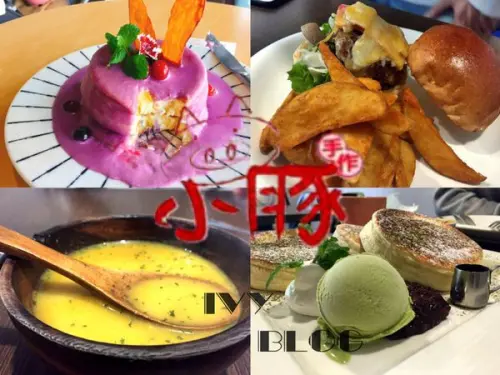 【台中西區】慢工出細活的美味厚鬆餅，萬聖節限定 摩耶紫薯鬆餅 || 小豚輕食Kobuta brunch