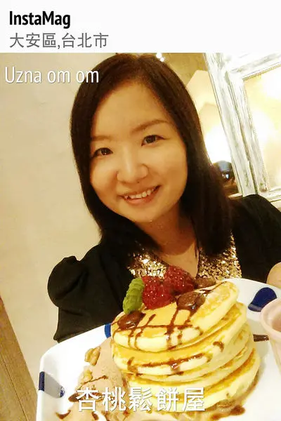 日本原宿來的超夯杏桃鬆餅屋                
      