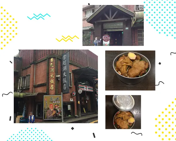 衝啊~~讓我們更靠近天空//阿里山+清境