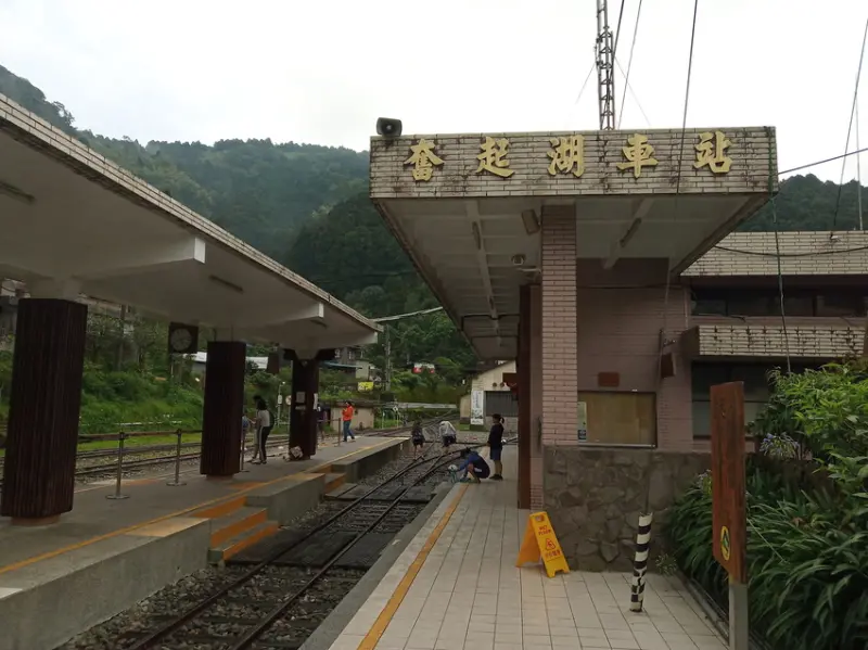  【走。遊嘉義】奮起湖車站、老街與奮起湖便當