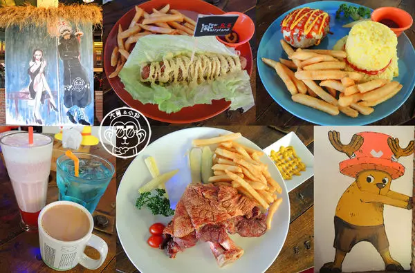 呷飽祙【台中西屯･LV5.5新世界樂園】海賊迷必訪的海賊王主題餐廳              