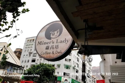 咖啡X下午茶||新開幕好店 蘿芮塔MINERS LADY COFFEE&DELI