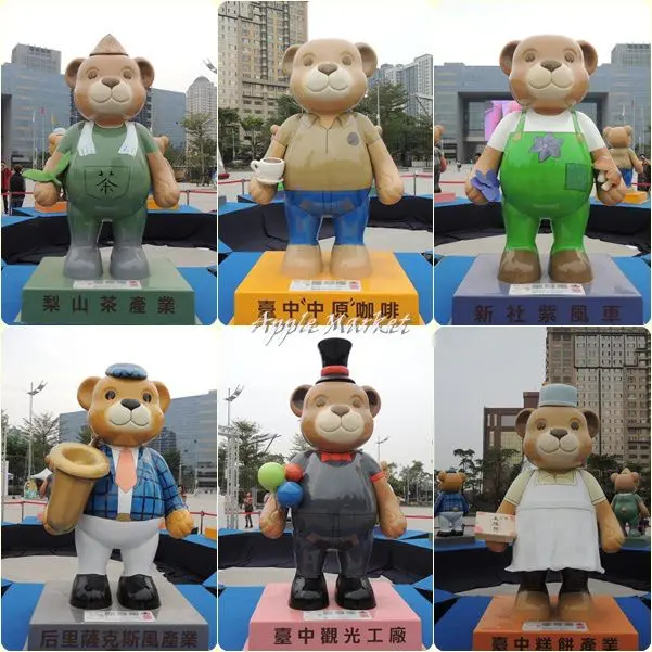 台中泰迪熊@別只搶著拍熊~勤美術館內的小熊屋也超有看頭