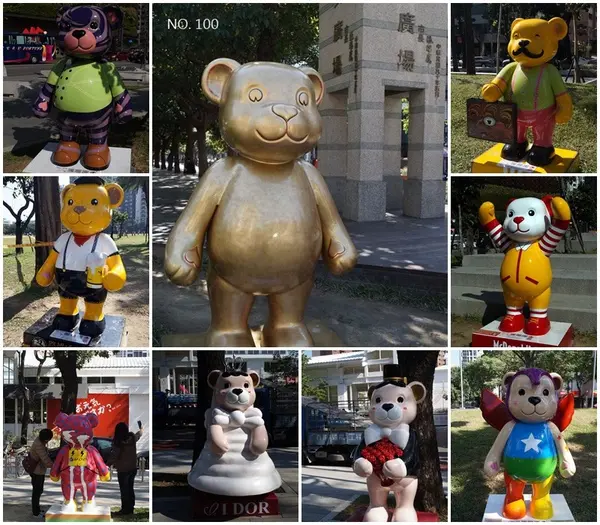 2013 泰迪熊大舉入侵台中！反擊回報＂草悟道　秋紅谷　市政府廣場＂