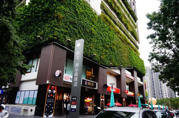 【文藝台中】尋找大小泰迪熊 2014 