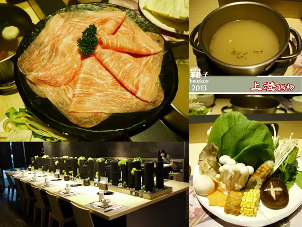 上澄鍋物，比臉還大的大麥松阪豬肉片，超吸睛！！！        
      