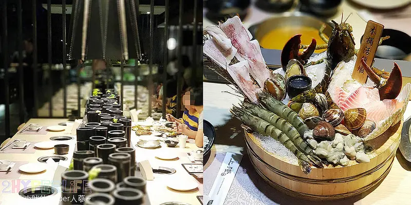 上澄鍋物|木桶活龍蝦一上桌我們都驚呆啦！龍蝦腳還會動耶真的是生猛海鮮～加上多種蔬菜自助吧吃到飽沒問題！ @強生與小吠的Hyper人蔘~