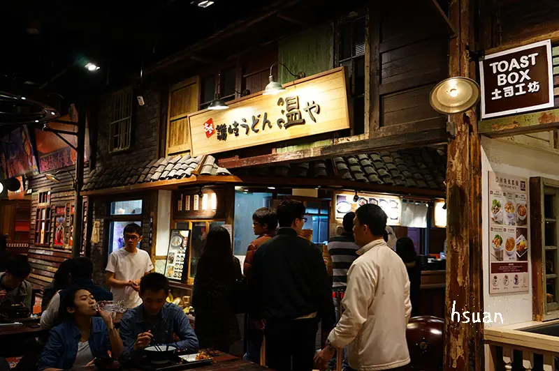 台北內湖。大食代溫屋烏龍麵