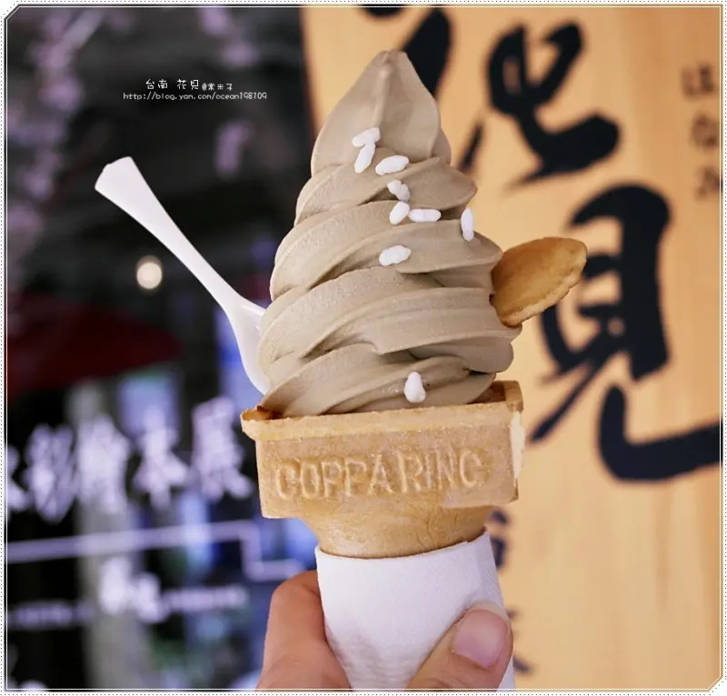 臺南花見宇治抹茶甘味処-讓人無法抗拒的日式霜淇淋