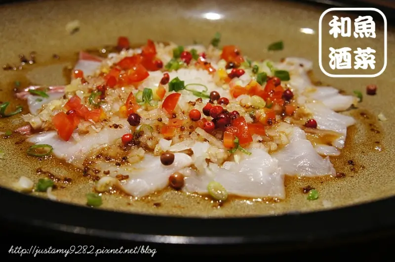 邀約 ☞ 信義安和站 ▍和魚酒菜 ▍窩心的店家帶給家人暖暖的幸福❤