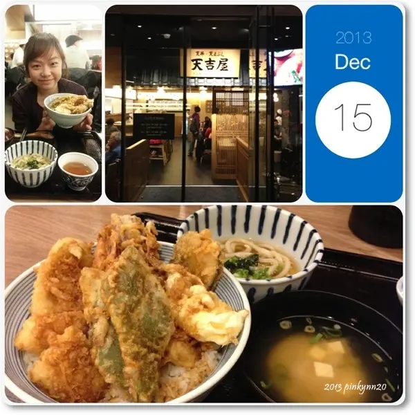 【台北車站美食】正宗日本天丼專賣店 - 天吉屋 TEN KICHI YA / 台北京站店 