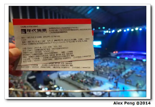 新北市-永和-亞美豆漿大王