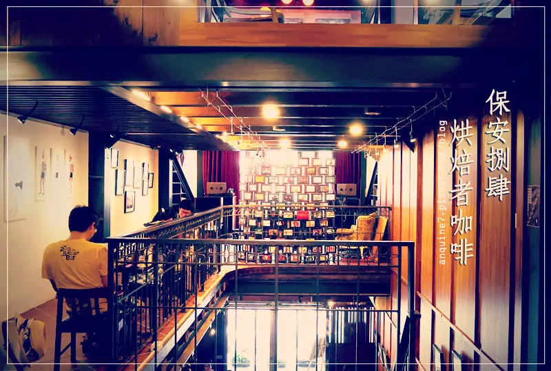 [台北。保安捌肆] 今日休診！請來順天外科醫院喝咖啡聽音樂吧～