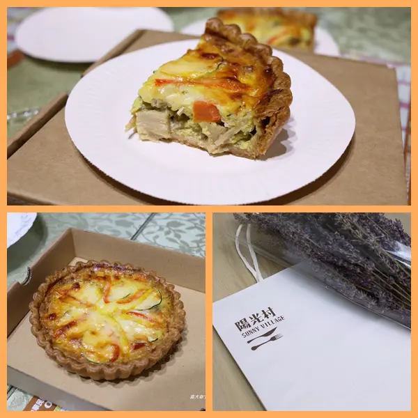 『廠商邀約』台北市．內湖科學園區．瑞光路．菠啾花園 Potager Gerden(鹹派)