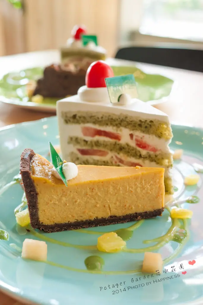 【台北內湖_ 港墘站】Potager Garden菠啾花園♥ 來自日本的野菜甜點專賣店，用蔬菜做成的蛋糕好驚奇♥