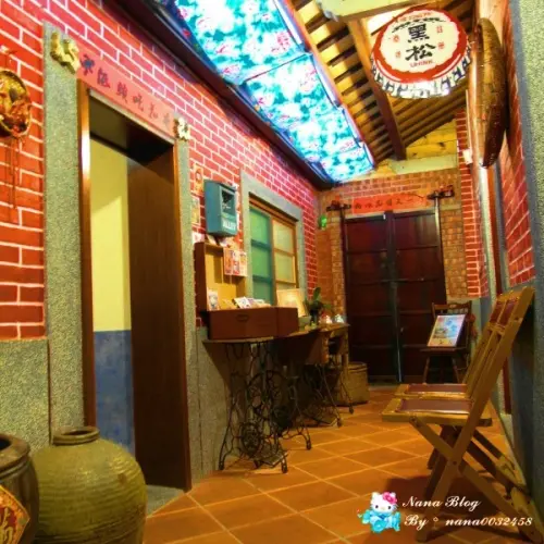 【彰化】祖厝變咖啡店有影某❤窄巷古厝咖啡
