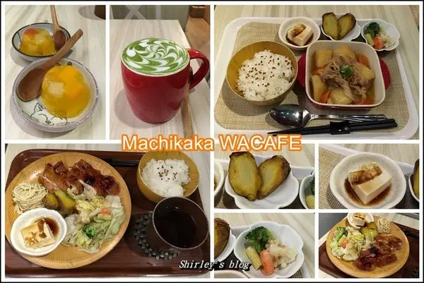 捷運南京復興站．Machikaka WACAFE