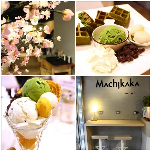 [ 南京東路站美食 ] Machikaka WACAFE～日本茶小店，推薦必吃抹茶白玉聖代