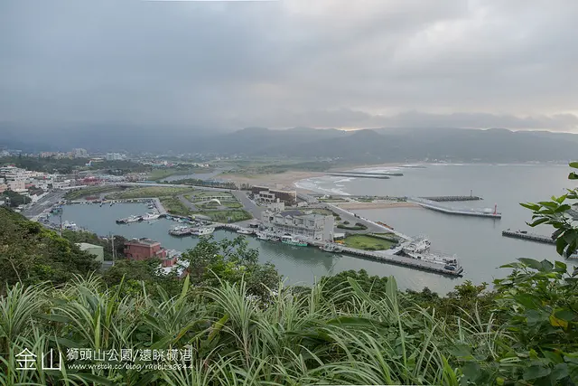 【虎亂玩一通】【新北市-金山】獅頭山風景區
