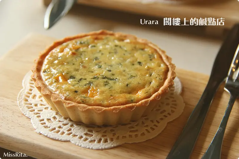 《食記》台中‧Urara閣樓上的鹹點店，在綠光計劃裡的鹹派專賣店★