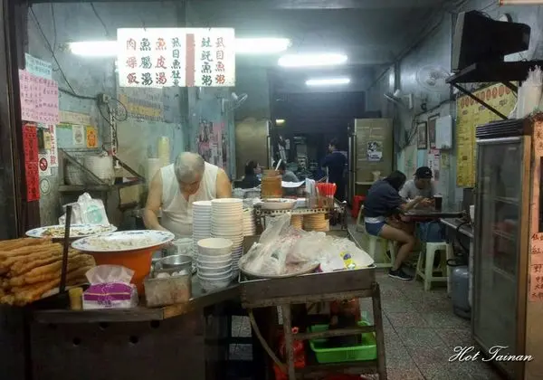 【台南美食】每天只賣四小時的限量美味：阿忠漁粥        
      