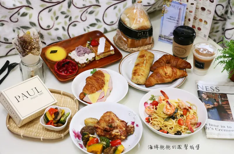 PAUL法國保羅麵包外帶88折｜早午餐、義大利麵、甜點、草莓千層派通通都可送到家！