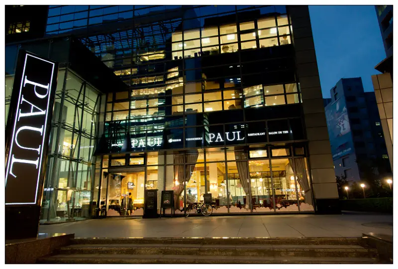 【食記】 台北 內湖 PAUL精選晚餐雙人套餐_一口咬不住的全牛漢堡