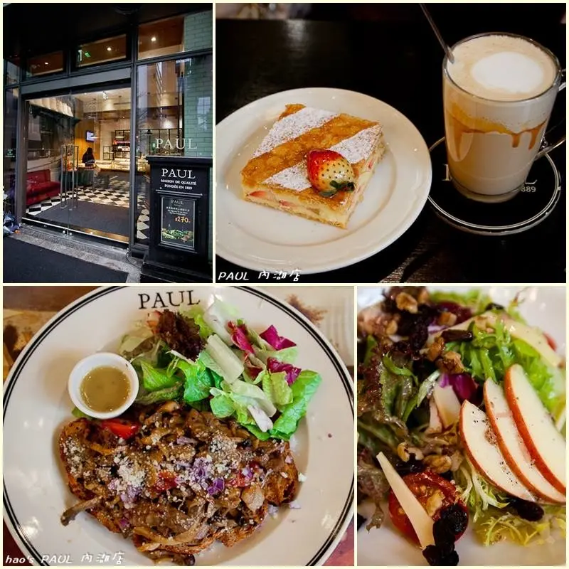 【台北內湖】PAUL內湖店/Paul 內湖烘培餐廳旗艦店 老饕獨享自由選晚間套餐 捷運西湖站 捷運港墘站美食 - 美味的高質感法式套餐，加價昇級甜點可任選，物超所值好划算(試吃)