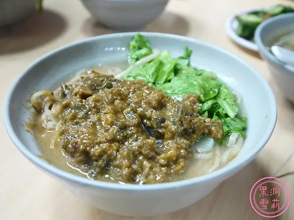 ❤台北❤ 帶點辣度跟皮蛋香之海爺紅油皮蛋 ⊙08Nov13⊙