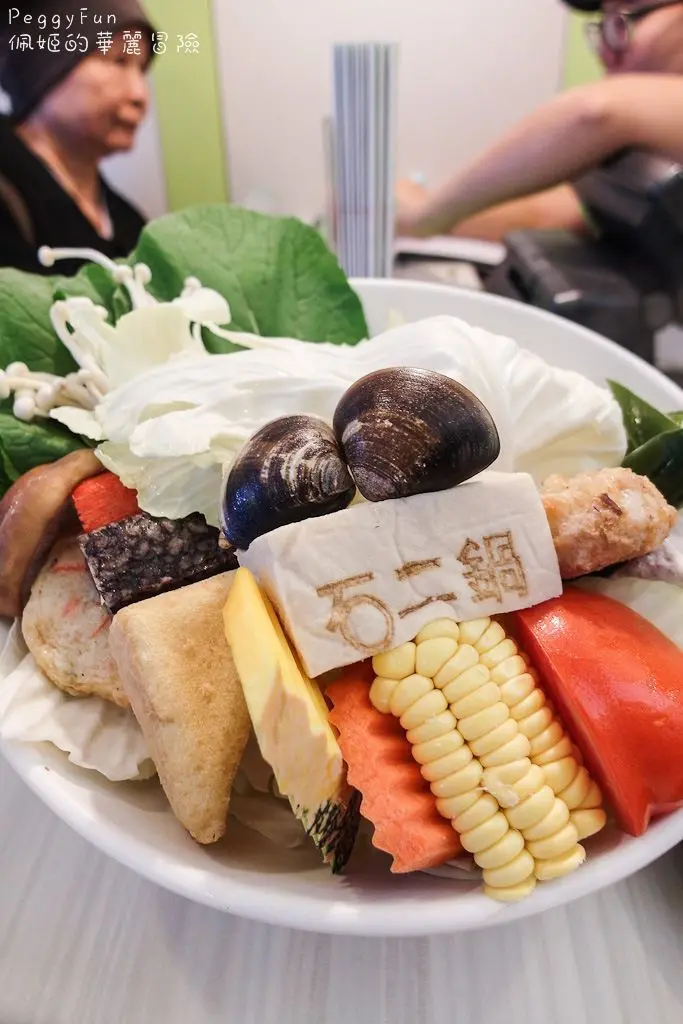 佩姬＠石二鍋| 平價方便的選擇