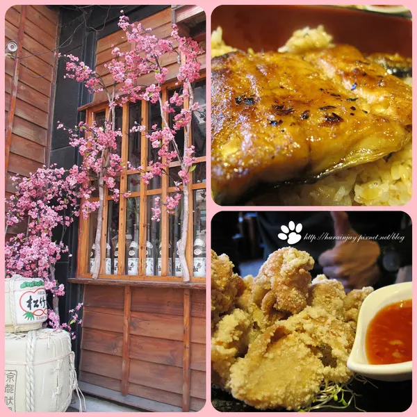 【食記】竹北‧大東屋うなぎ‧食尚玩家也有介紹的鰻魚飯