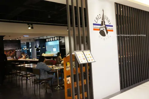 台中 廣三SOGO 3F法樂琪 - 沙拉吧很優.主餐要做一下功課再點