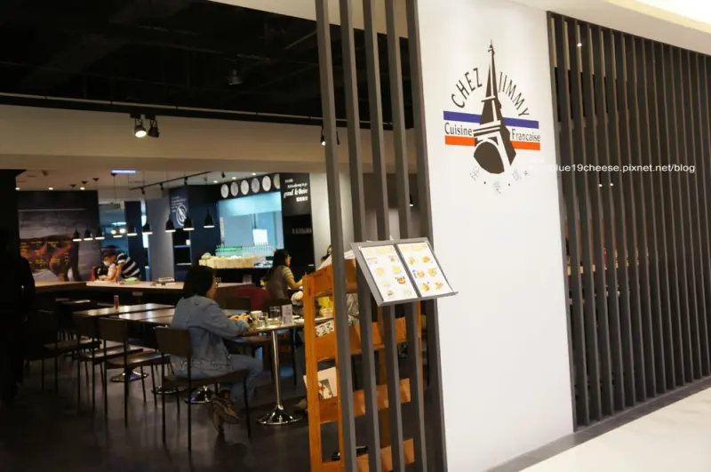 台中 廣三SOGO 3F法樂琪 - 沙拉吧很優.主餐要做一下功課再點