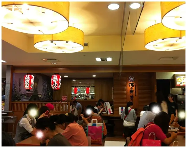 【捷運中山站】新光南西店 ─ 味の時計台 