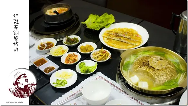 [美食]內湖-狎鷗亭韓式料理-內科巷弄內C/P值頗高的銅盤烤肉