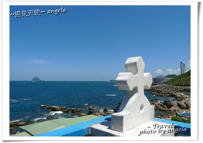 ▪ 外木山聖托里尼餐廳