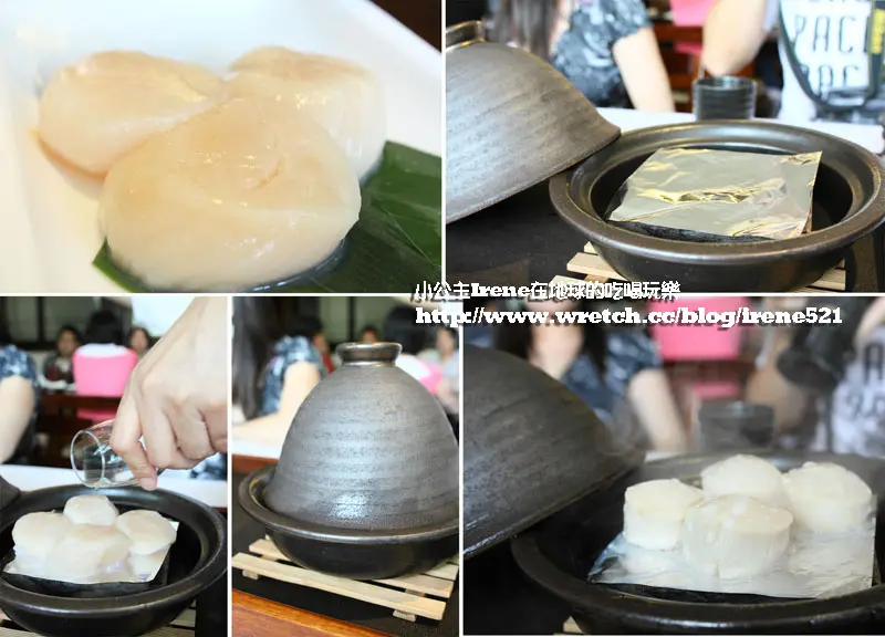 【金山】慢活-慢食．名流湯村創作懷石館