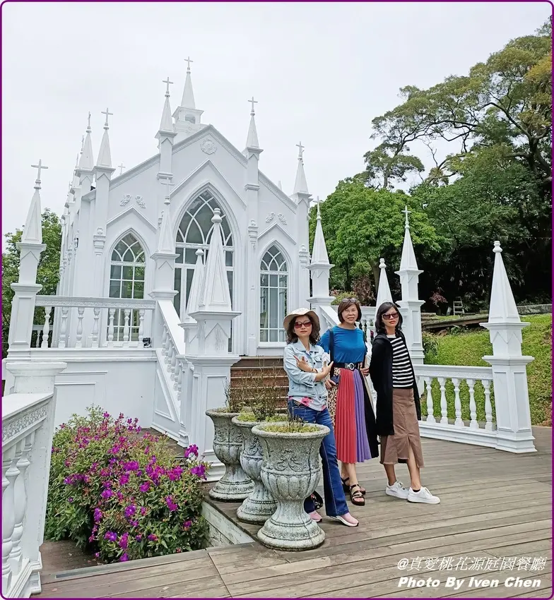 《陽明山景點》假日趴趴走in浪漫滿分的『真愛桃花源庭園餐廳』-北台灣打卡美拍秘境/婚紗攝影基地