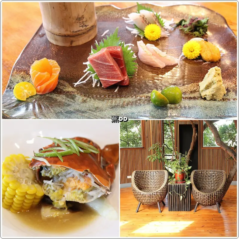 [食記推薦] [南投 – 日式] [埔里鎮] 一場結合日式美學與美食的無菜單料理饗宴 / 雕之森樹屋餐廳- 蕉DD的初來乍到