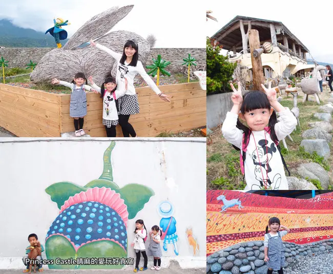 台東景點│三仙社區_純樸的傳統漁村【比西里岸】*尋找幾米的十一足跡xPAWPAW鼓聲的感動x思鄉木頭羊(三仙台風景區北側)