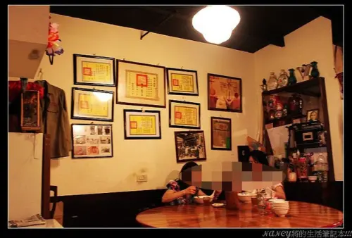 村子口~炒餅再來一份