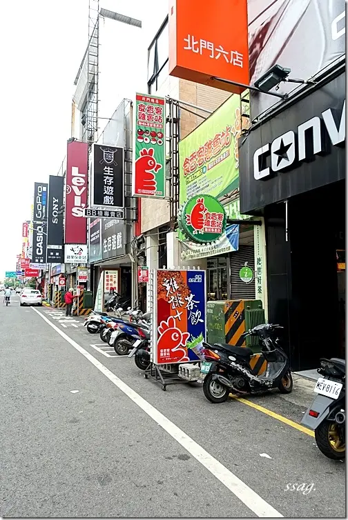 【台南】食香客雞會站 ღ 雞排種類多多有創意