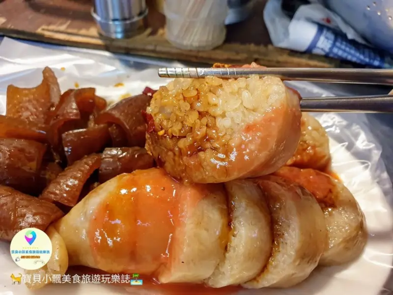 [食]新北市 銅板老店美味~來淡水不可錯過的好吃手工糯米腸 半坪屋50年手工糯米腸